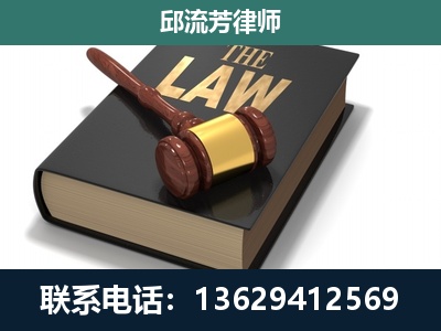 维西-涵盖多种复杂案件